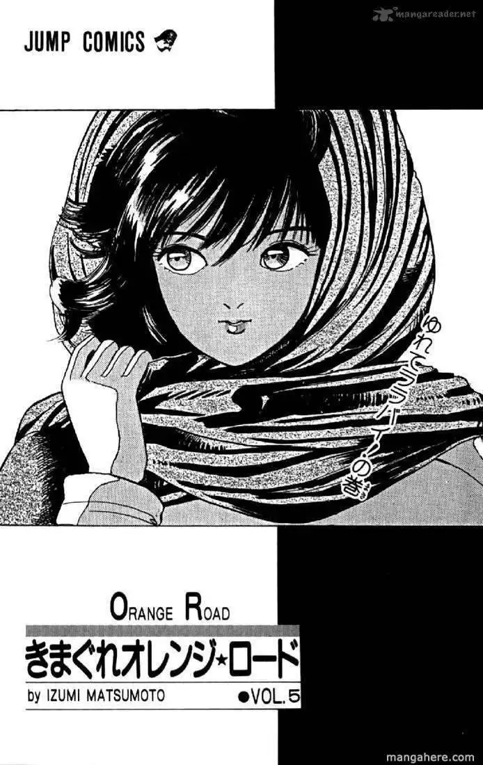 Orange Road Chapter 5 1